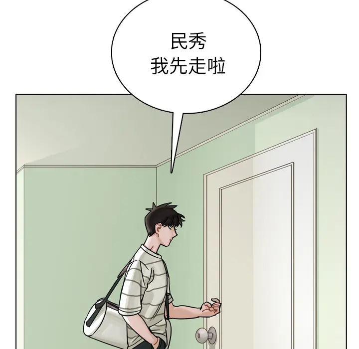 美丽无罪[顶通]韩漫全集-第34话无删减无遮挡章节图片 