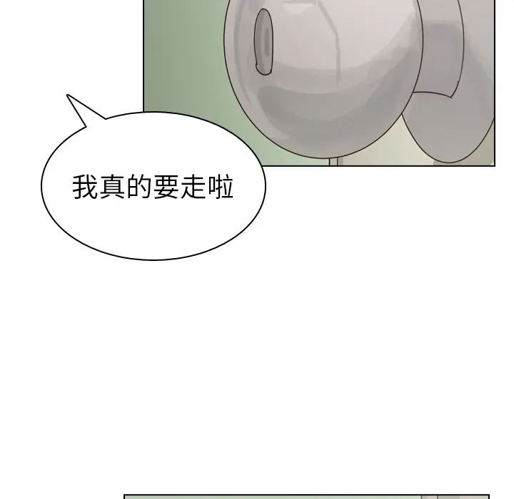 美丽无罪[顶通]韩漫全集-第34话无删减无遮挡章节图片 