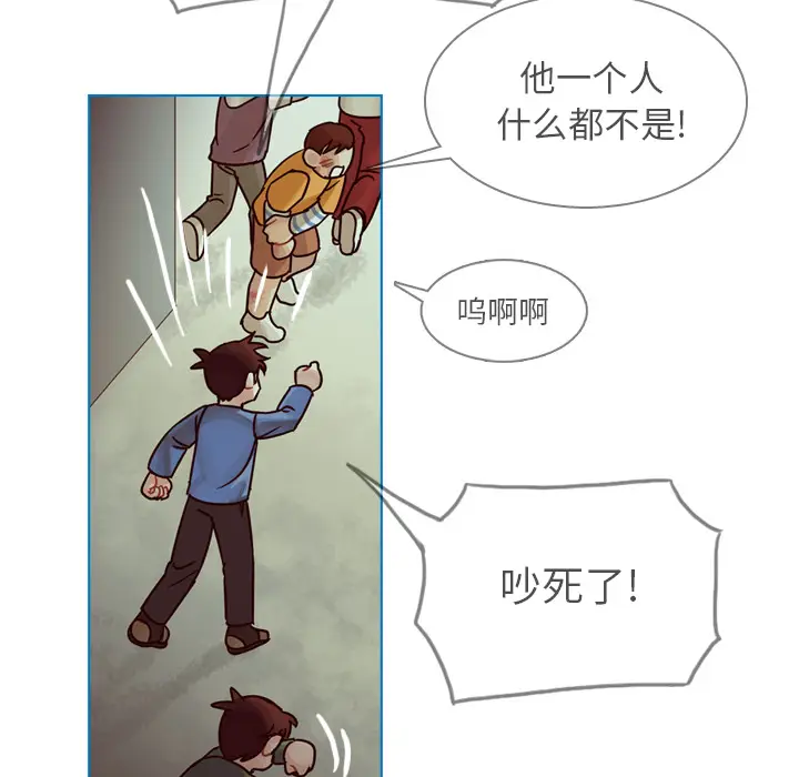美丽无罪[顶通]韩漫全集-第34话无删减无遮挡章节图片 