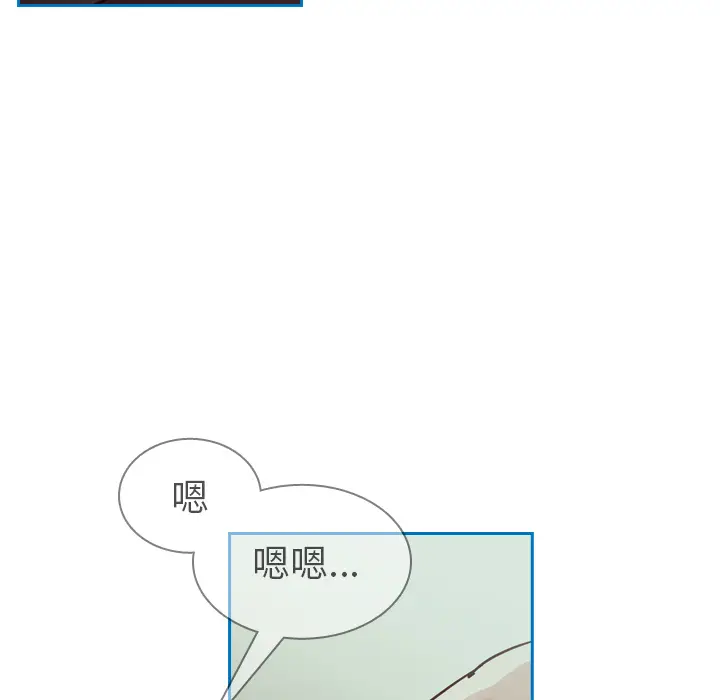 美丽无罪[顶通]韩漫全集-第34话无删减无遮挡章节图片 