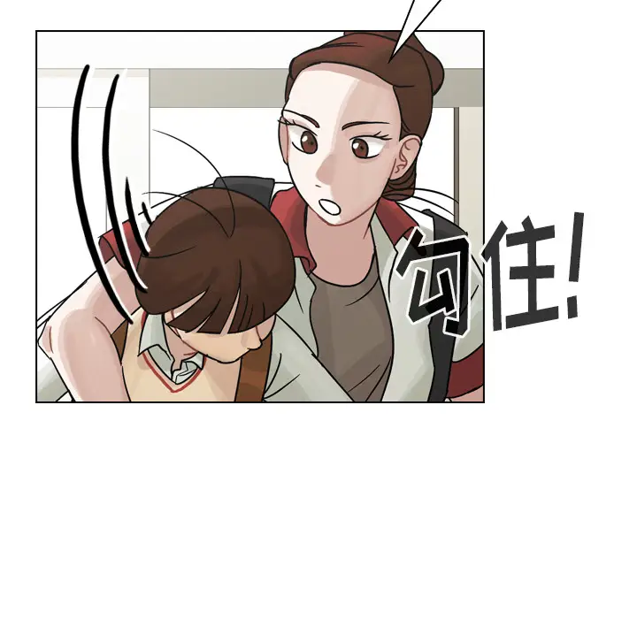 美丽无罪[顶通]韩漫全集-第34话无删减无遮挡章节图片 