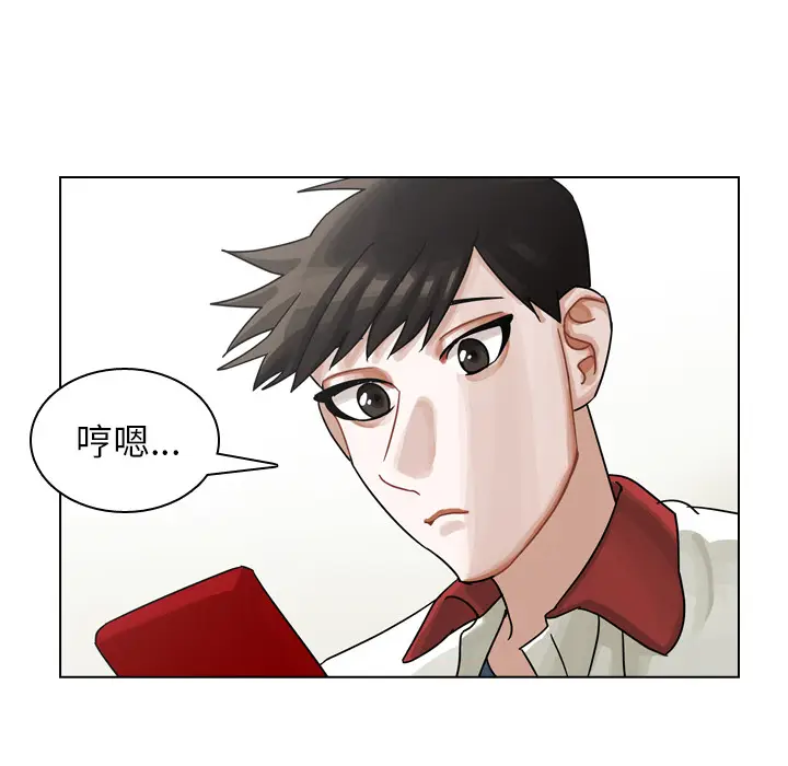 美丽无罪[顶通]韩漫全集-第34话无删减无遮挡章节图片 