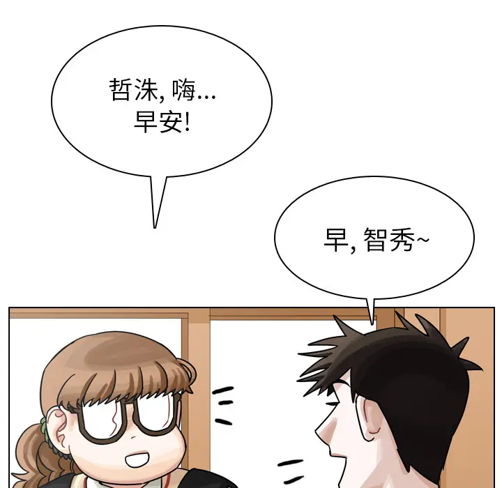 美丽无罪[顶通]韩漫全集-第34话无删减无遮挡章节图片 