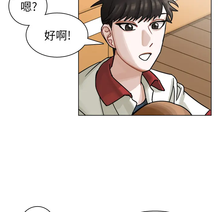 美丽无罪[顶通]韩漫全集-第34话无删减无遮挡章节图片 