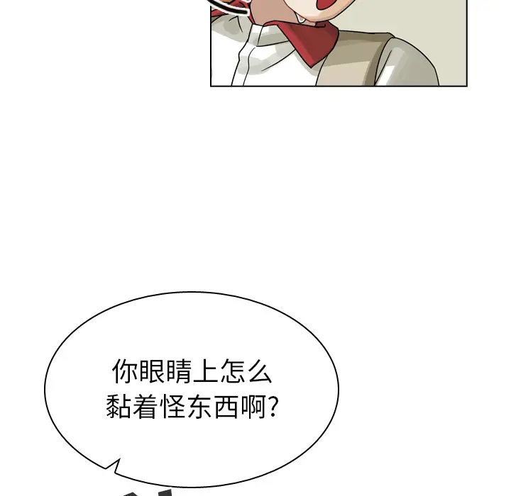 美丽无罪[顶通]韩漫全集-第34话无删减无遮挡章节图片 