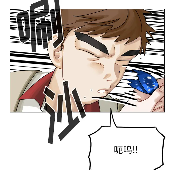 美丽无罪[顶通]韩漫全集-第34话无删减无遮挡章节图片 