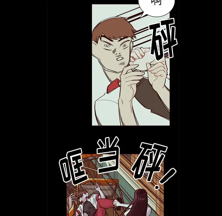 美丽无罪[顶通]韩漫全集-第34话无删减无遮挡章节图片 