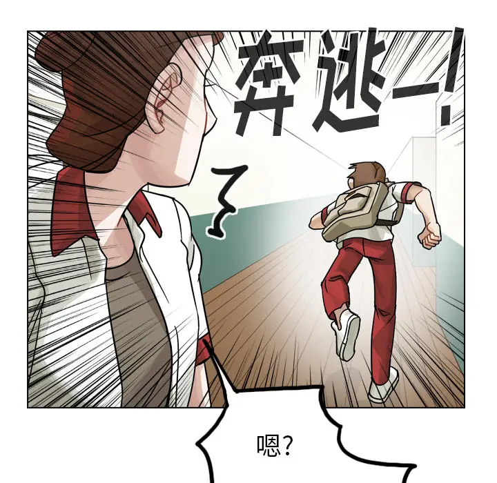 美丽无罪[顶通]韩漫全集-第34话无删减无遮挡章节图片 