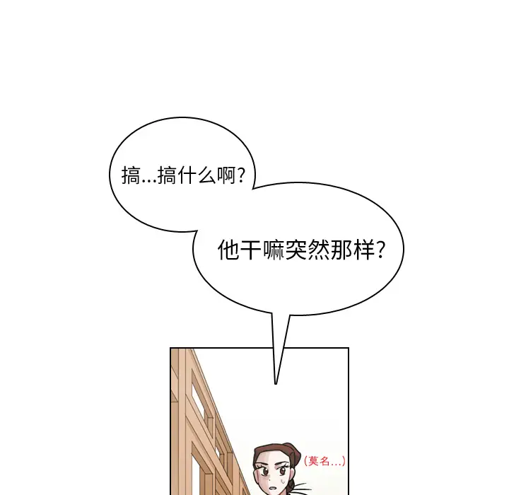 美丽无罪[顶通]韩漫全集-第34话无删减无遮挡章节图片 