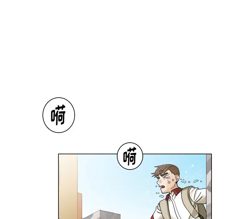 美丽无罪[顶通]韩漫全集-第34话无删减无遮挡章节图片 