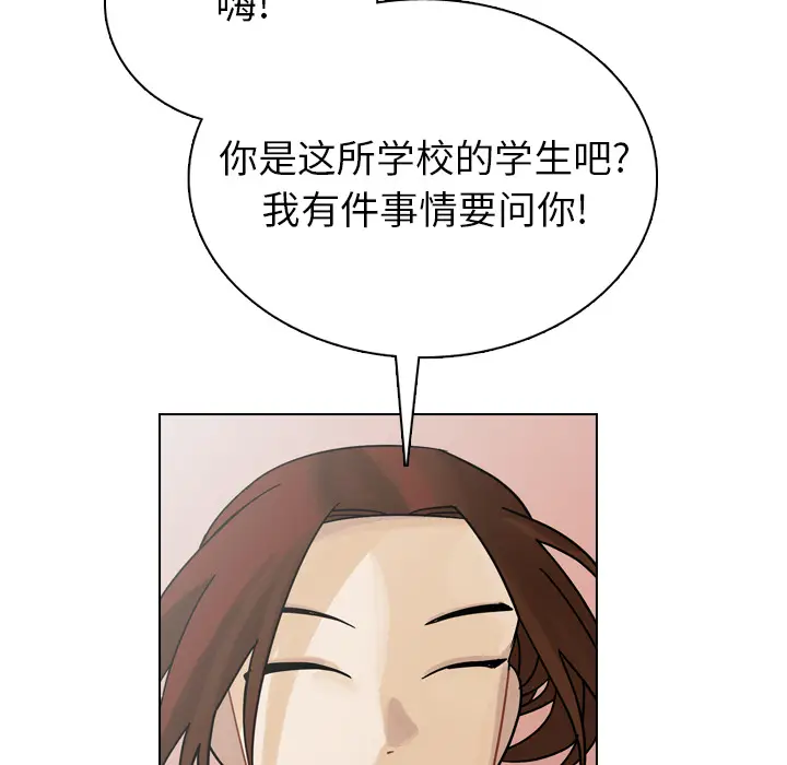 美丽无罪[顶通]韩漫全集-第34话无删减无遮挡章节图片 