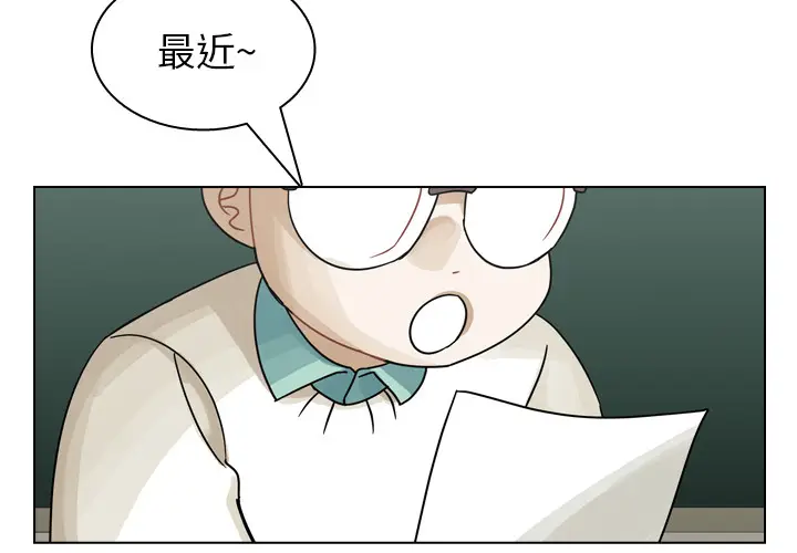 美丽无罪[顶通]韩漫全集-第35话无删减无遮挡章节图片 