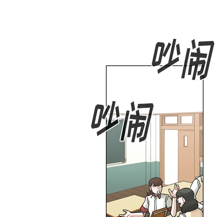 美丽无罪[顶通]韩漫全集-第35话无删减无遮挡章节图片 