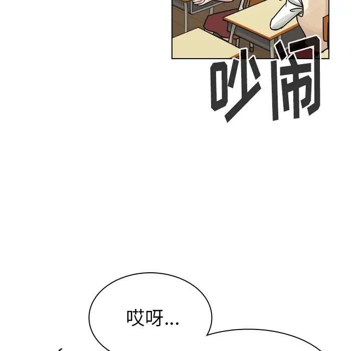 美丽无罪[顶通]韩漫全集-第35话无删减无遮挡章节图片 