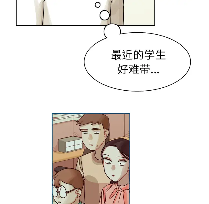美丽无罪[顶通]韩漫全集-第35话无删减无遮挡章节图片 