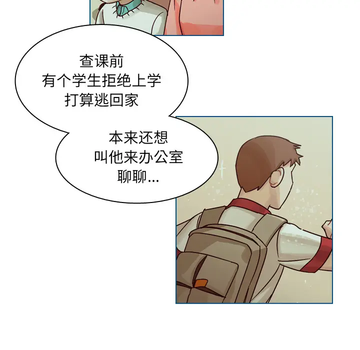 美丽无罪[顶通]韩漫全集-第35话无删减无遮挡章节图片 
