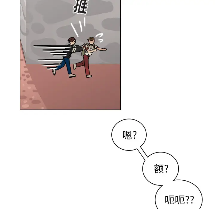 美丽无罪[顶通]韩漫全集-第35话无删减无遮挡章节图片 