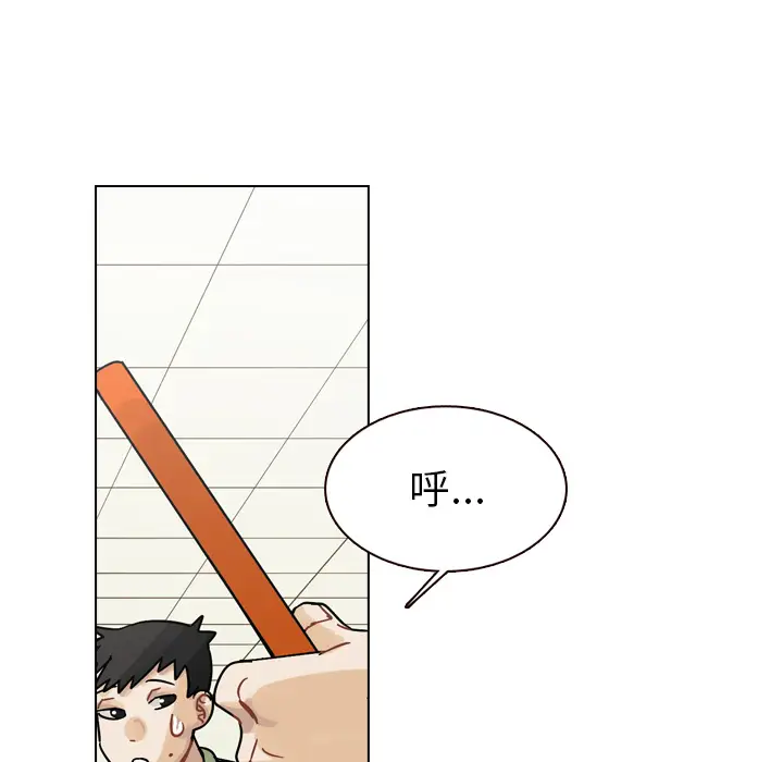 美丽无罪[顶通]韩漫全集-第35话无删减无遮挡章节图片 