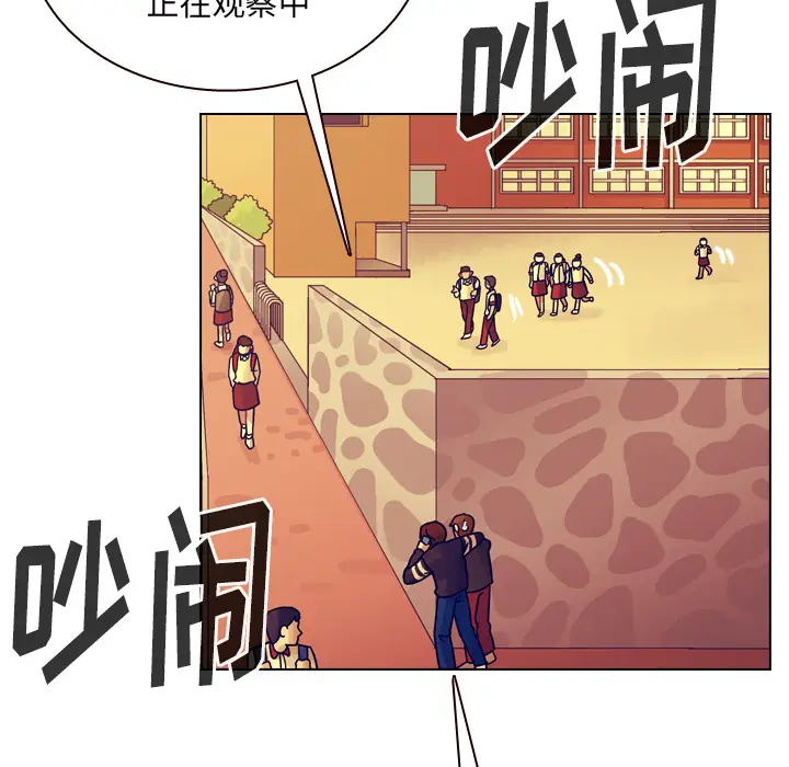 美丽无罪[顶通]韩漫全集-第35话无删减无遮挡章节图片 