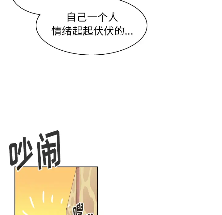 美丽无罪[顶通]韩漫全集-第35话无删减无遮挡章节图片 