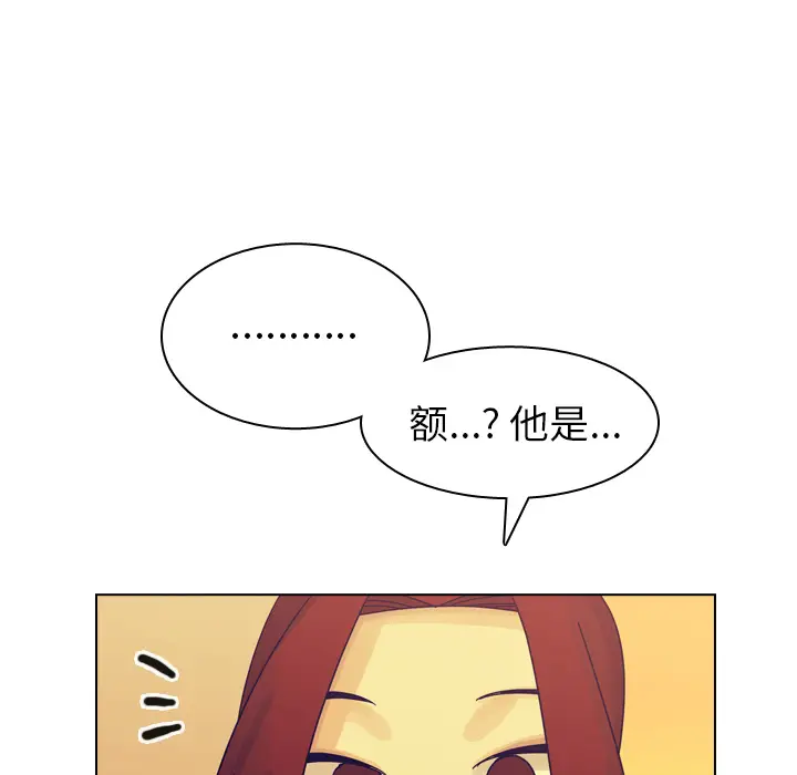 美丽无罪[顶通]韩漫全集-第35话无删减无遮挡章节图片 