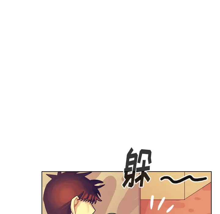 美丽无罪[顶通]韩漫全集-第35话无删减无遮挡章节图片 
