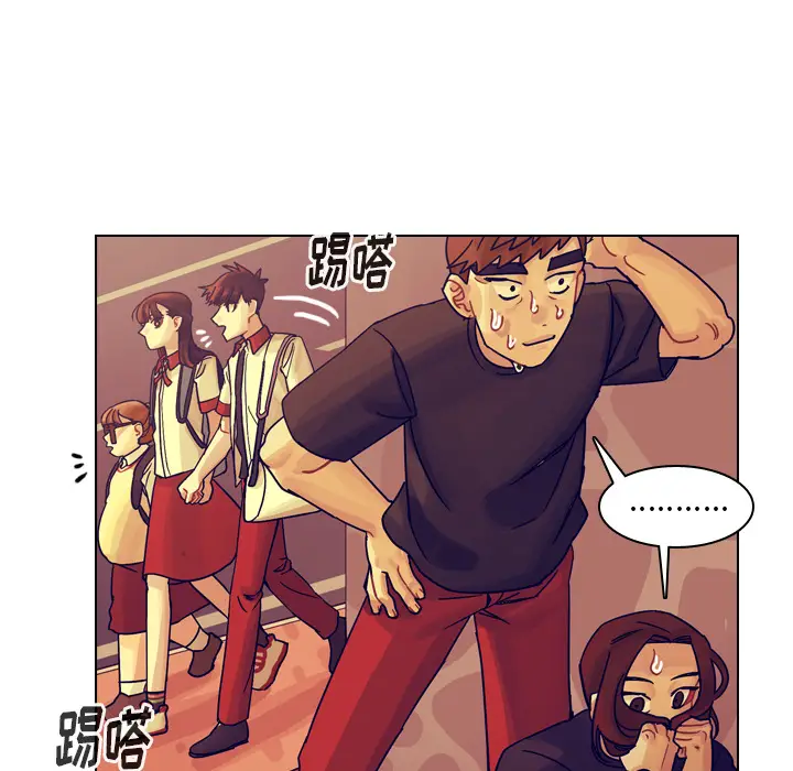 美丽无罪[顶通]韩漫全集-第35话无删减无遮挡章节图片 