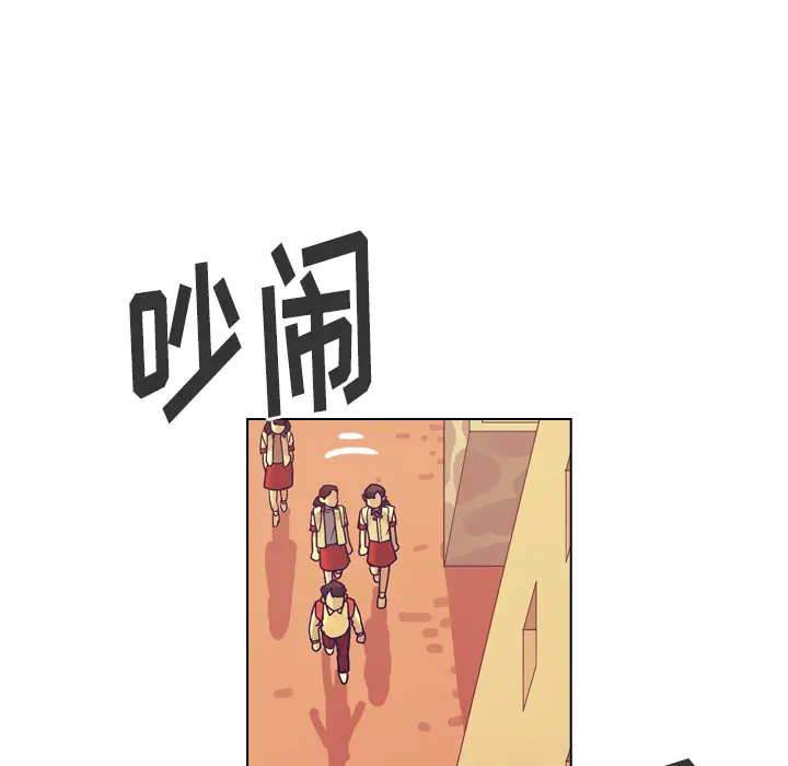 美丽无罪[顶通]韩漫全集-第35话无删减无遮挡章节图片 