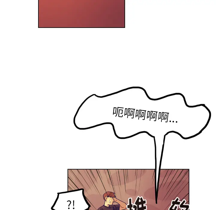 美丽无罪[顶通]韩漫全集-第35话无删减无遮挡章节图片 