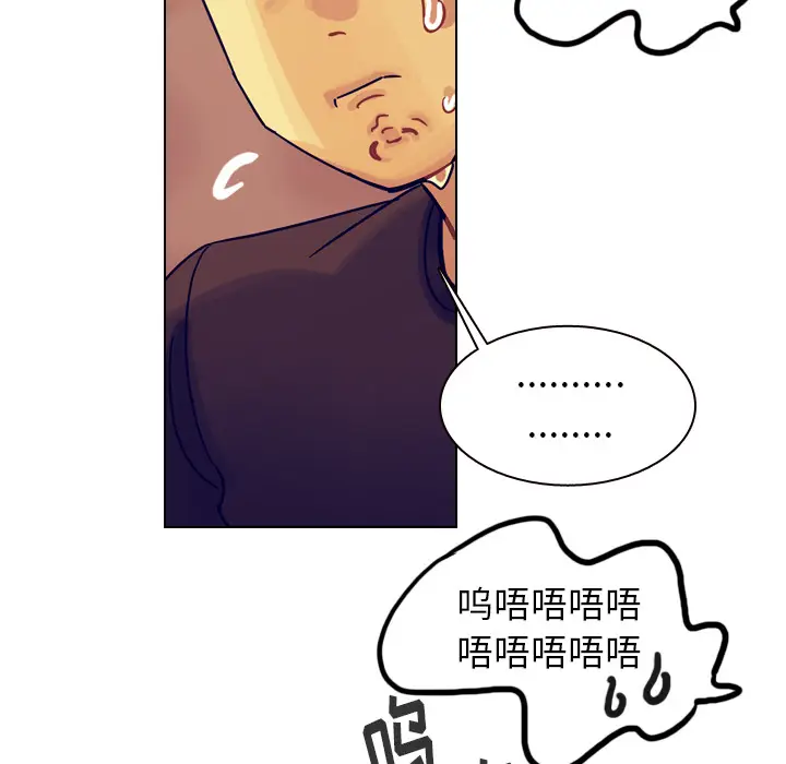 美丽无罪[顶通]韩漫全集-第35话无删减无遮挡章节图片 