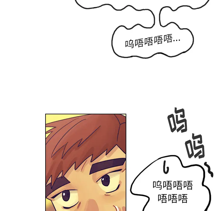 美丽无罪[顶通]韩漫全集-第35话无删减无遮挡章节图片 