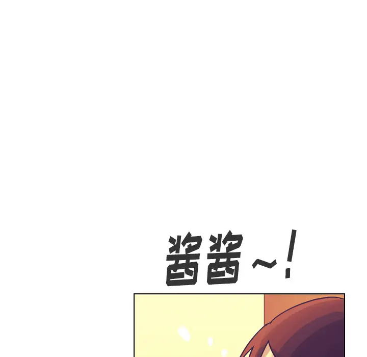 美丽无罪[顶通]韩漫全集-第36话无删减无遮挡章节图片 