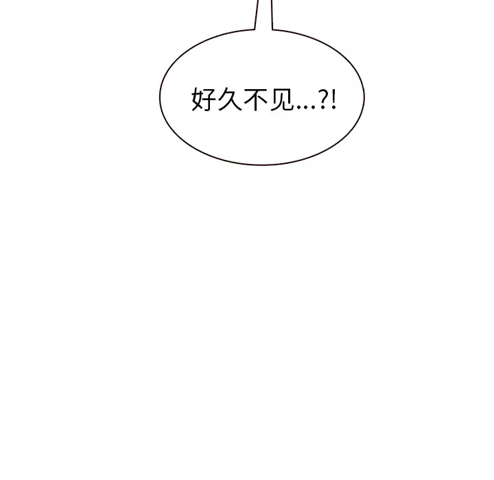 美丽无罪[顶通]韩漫全集-第36话无删减无遮挡章节图片 