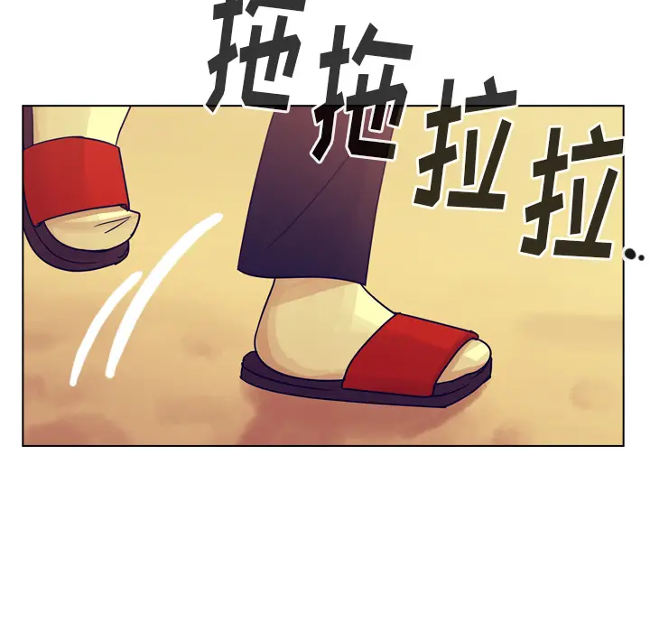 美丽无罪[顶通]韩漫全集-第36话无删减无遮挡章节图片 
