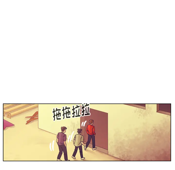 美丽无罪[顶通]韩漫全集-第36话无删减无遮挡章节图片 