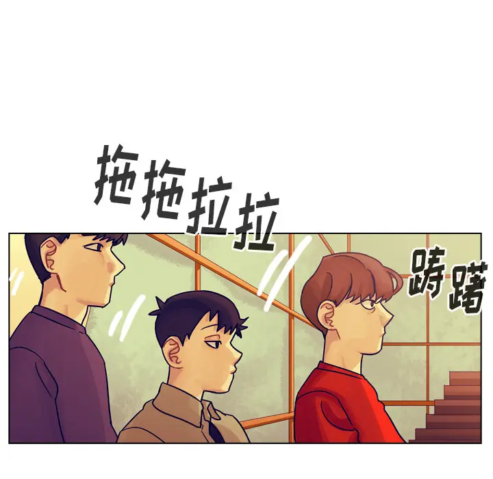 美丽无罪[顶通]韩漫全集-第36话无删减无遮挡章节图片 