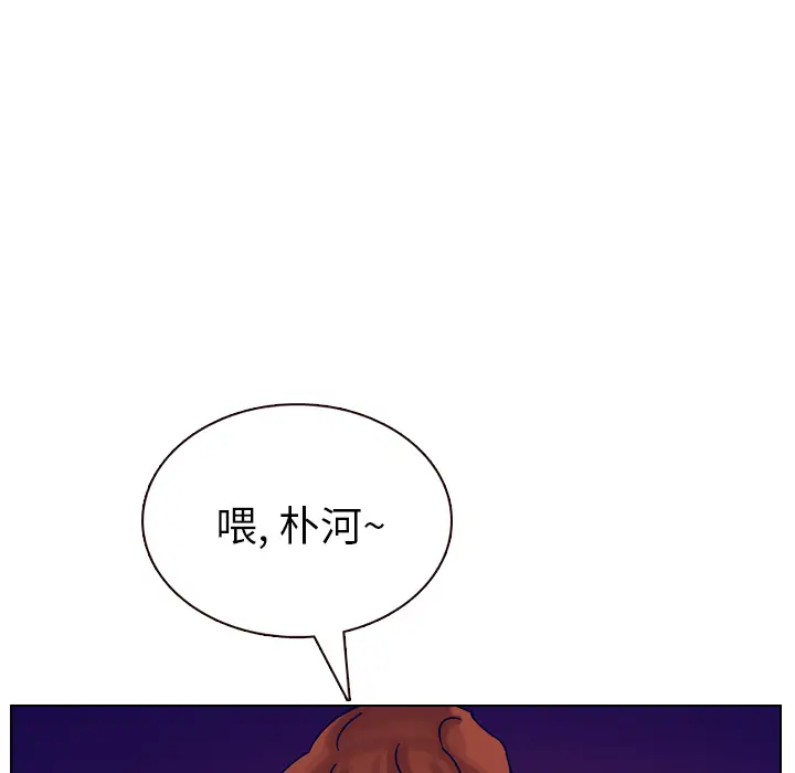 美丽无罪[顶通]韩漫全集-第36话无删减无遮挡章节图片 