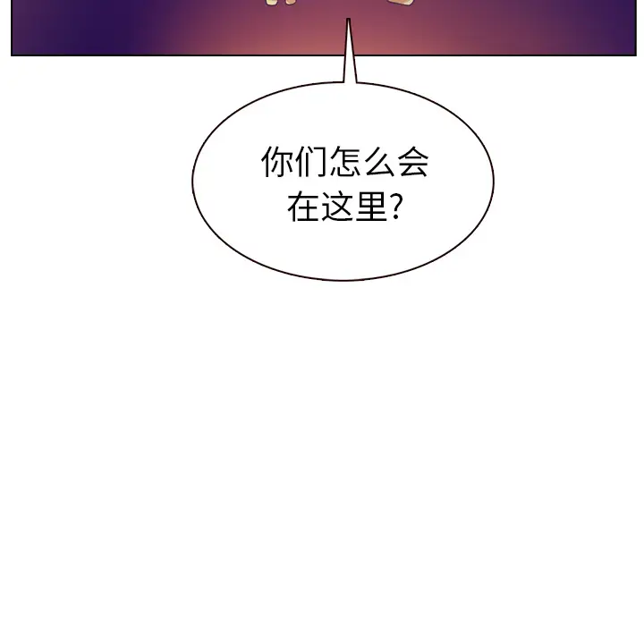 美丽无罪[顶通]韩漫全集-第36话无删减无遮挡章节图片 
