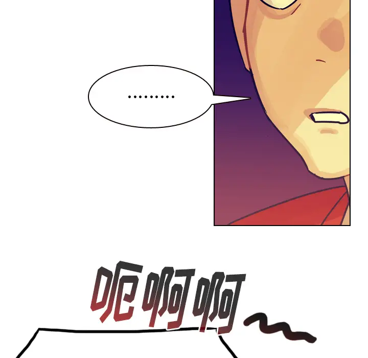美丽无罪[顶通]韩漫全集-第36话无删减无遮挡章节图片 