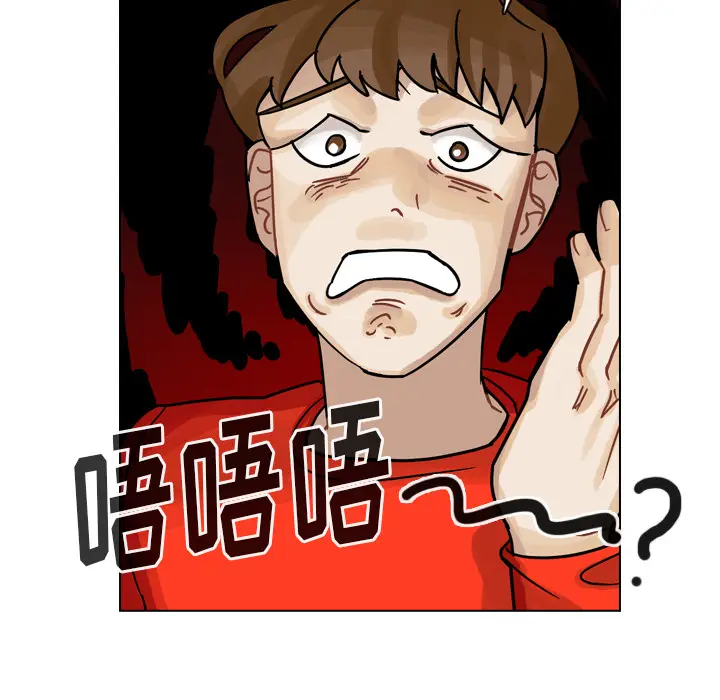 美丽无罪[顶通]韩漫全集-第36话无删减无遮挡章节图片 