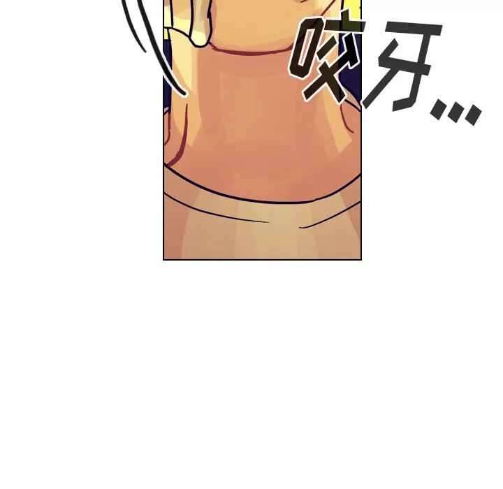 美丽无罪[顶通]韩漫全集-第36话无删减无遮挡章节图片 