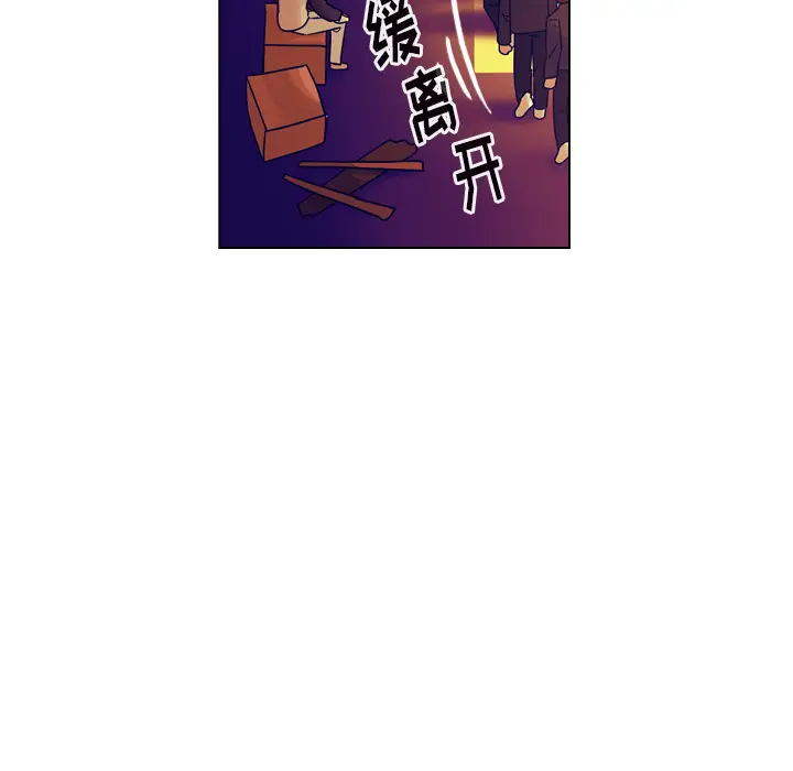 美丽无罪[顶通]韩漫全集-第36话无删减无遮挡章节图片 