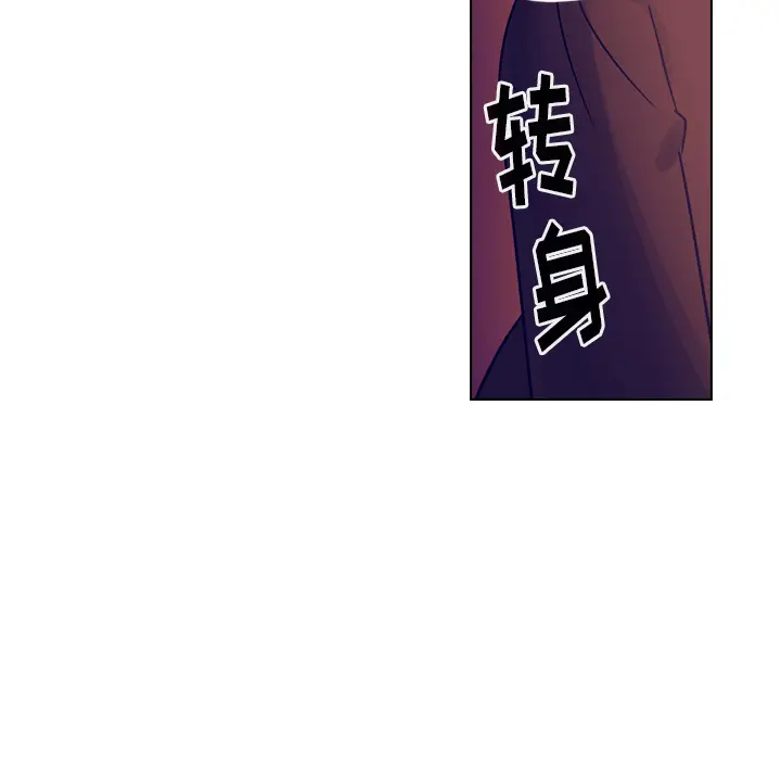 美丽无罪[顶通]韩漫全集-第36话无删减无遮挡章节图片 
