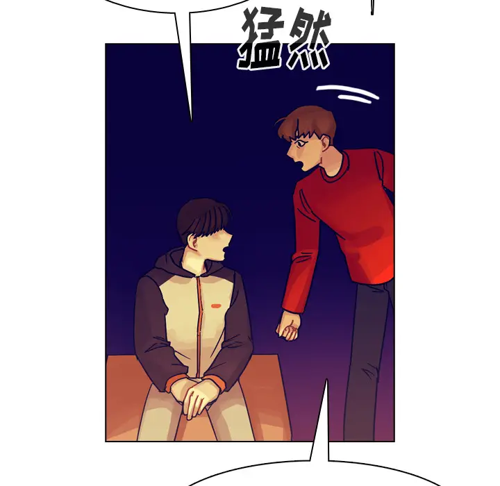 美丽无罪[顶通]韩漫全集-第36话无删减无遮挡章节图片 