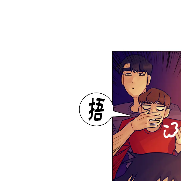 美丽无罪[顶通]韩漫全集-第36话无删减无遮挡章节图片 