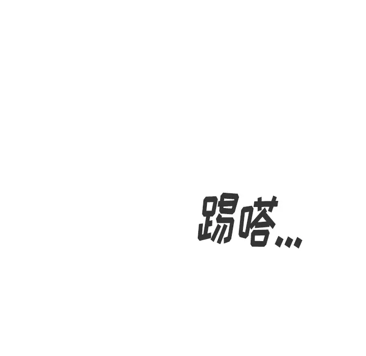 美丽无罪[顶通]韩漫全集-第36话无删减无遮挡章节图片 
