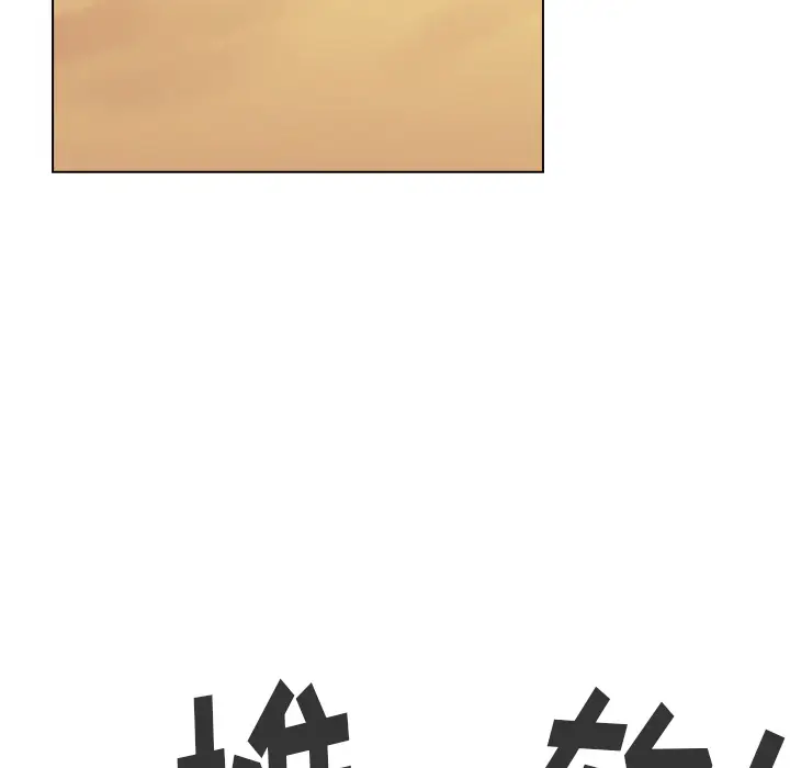 美丽无罪[顶通]韩漫全集-第36话无删减无遮挡章节图片 