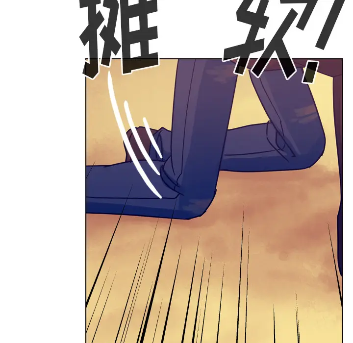 美丽无罪[顶通]韩漫全集-第36话无删减无遮挡章节图片 