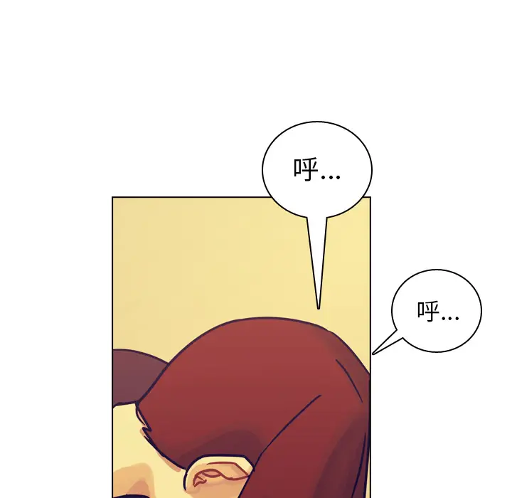 美丽无罪[顶通]韩漫全集-第36话无删减无遮挡章节图片 