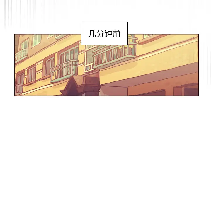 美丽无罪[顶通]韩漫全集-第36话无删减无遮挡章节图片 
